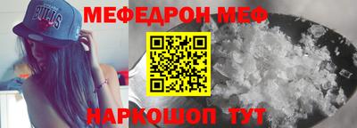 герыч Бузулук