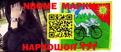 2c-b Бугуруслан