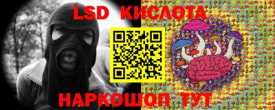 герыч Бузулук