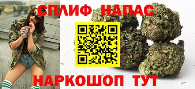 герыч Бузулук