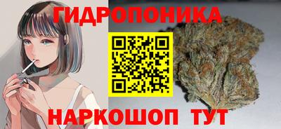 2c-b Бугуруслан