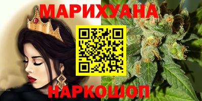 2c-b Бугуруслан