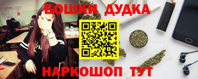 герыч Бузулук