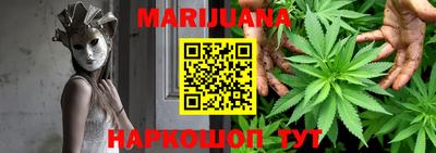 герыч Бузулук