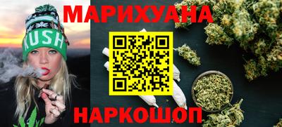 2c-b Бугуруслан