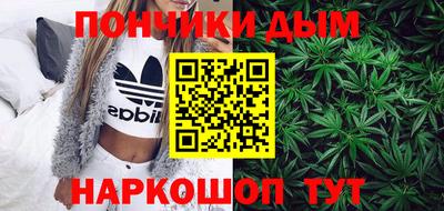 2c-b Бугуруслан