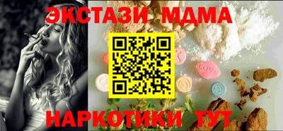 2c-b Бугуруслан