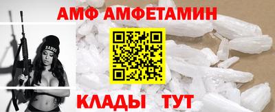 2c-b Бугуруслан