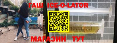 герыч Бузулук