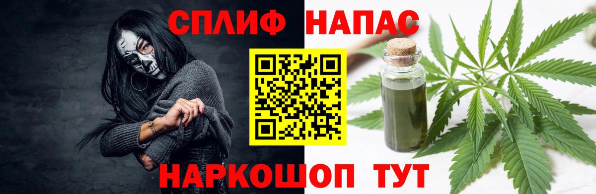 Бошки марихуана ГИДРОПОН Шадринск